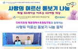 2018.05.10(목) 다…