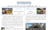 2017.12.27(수) 잔…